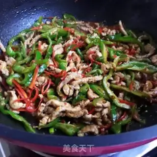 Make Pepper meat and rice step 9