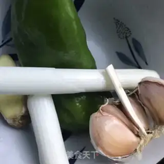 Make Cream pepper with potatoes step 1