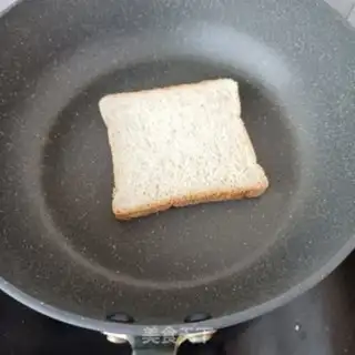 Make The raw beef sandwich step 4