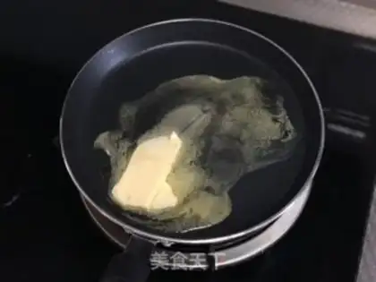 Make Butter honey toast step 2
