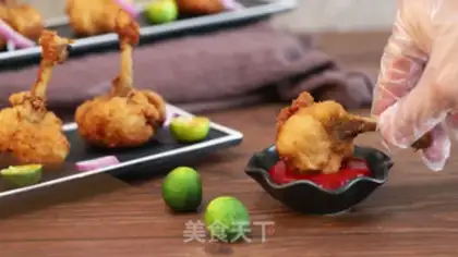 Make Gold chicken leg step 6