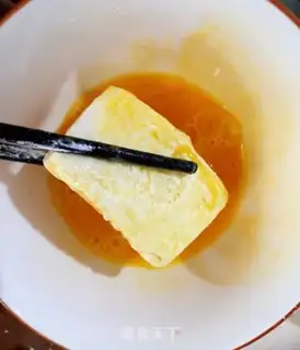 Make Fried tofu step 2