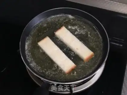Make Butter honey toast step 3