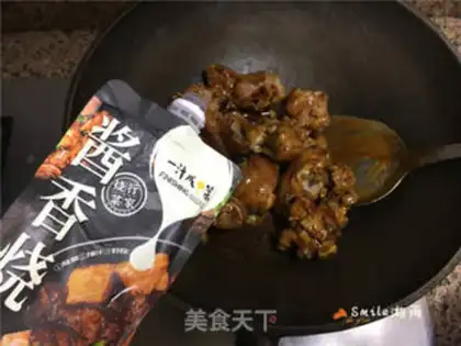 Make ♪ The date-black beans and pig hoof ♪ step 2