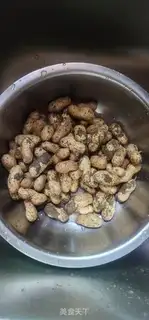 Make Cook peanuts step 0