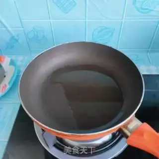 Make Splash the face step 5