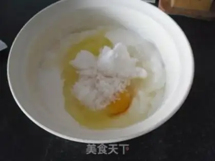 Make Cream ice cream step 1