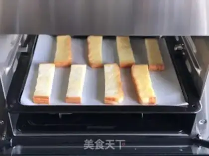 Make Butter honey toast step 4