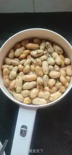 Make Cook peanuts step 1