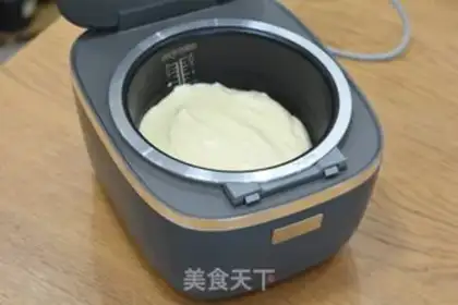 Make I