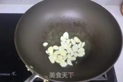 Make Beef fried follicles step 3