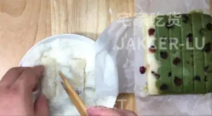 Make Coconut rice cake step 12