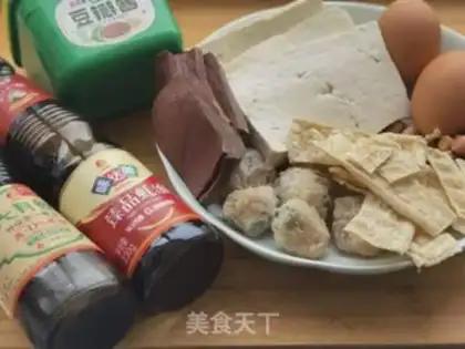 Make It always tastes like home step 0