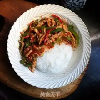Make Pepper meat and rice step 13