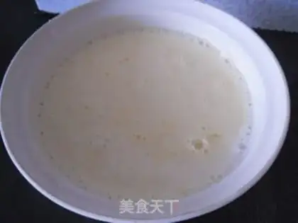Make Cream ice cream step 2