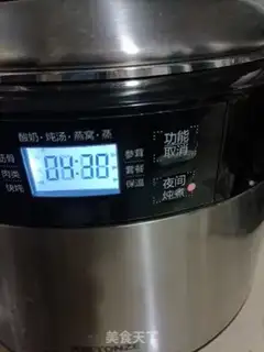 Make Tsang Bei