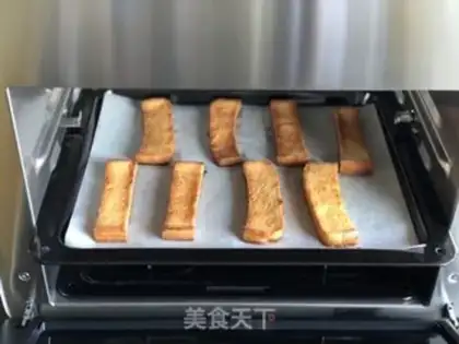 Make Butter honey toast step 5
