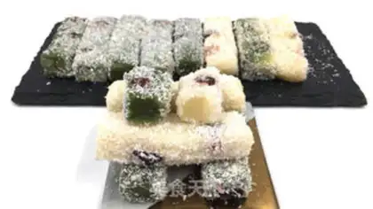 Make Coconut rice cake step 13