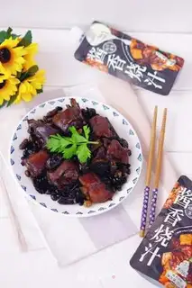 Make ♪ The date-black beans and pig hoof ♪ step 5