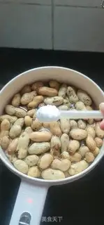Make Cook peanuts step 2
