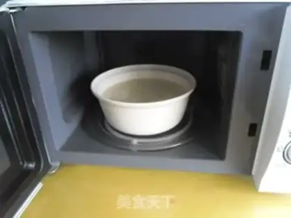 Make Cream ice cream step 3