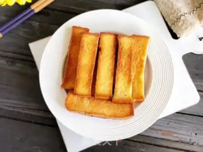 Make Butter honey toast step 6