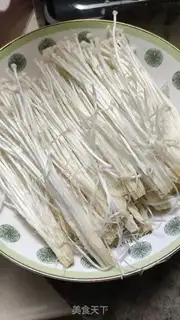 Make Garlic evaporates gill mushrooms step 3