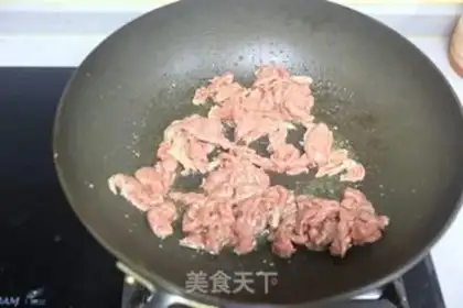 Make Beef fried follicles step 5