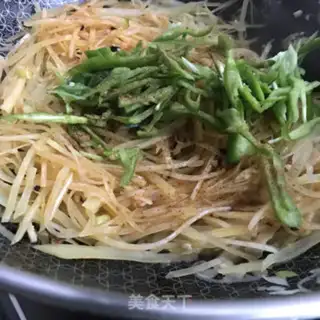 Make Cream pepper with potatoes step 7