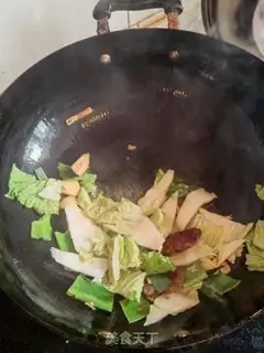 Make Crackers step 0