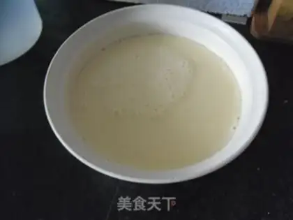 Make Cream ice cream step 4