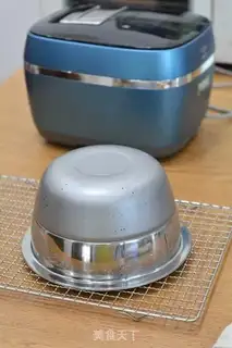 Make I