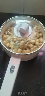 Make Cook peanuts step 3