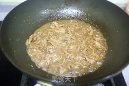 Make Beef fried follicles step 6