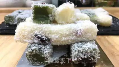 Make Coconut rice cake step 15