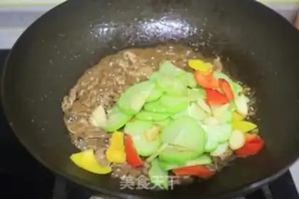 Make Beef fried follicles step 7