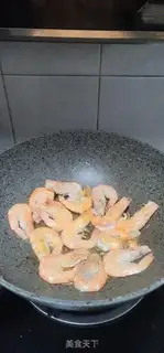 Make Garlic shrimp step 5