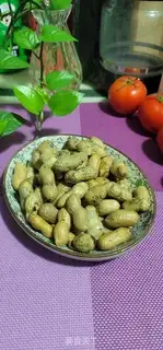 Make Cook peanuts step 4