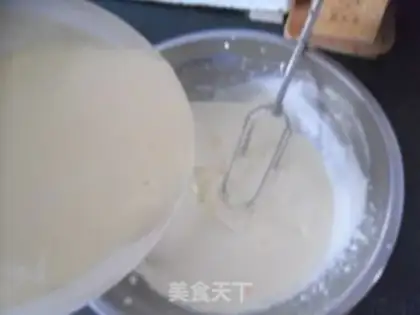 Make Cream ice cream step 6