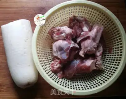 Make Rop and lamb soup step 0