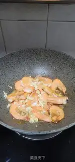 Make Garlic shrimp step 7