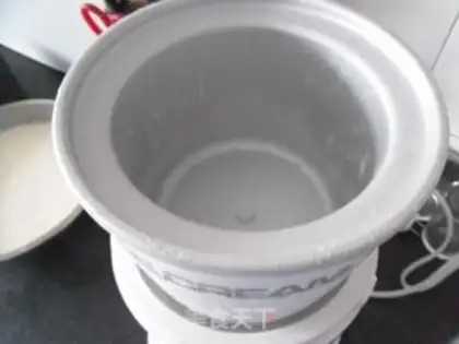 Make Cream ice cream step 8