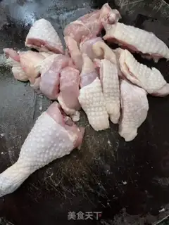 Make Curry chicken step 0