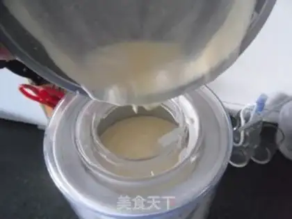 Make Cream ice cream step 9