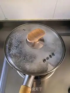 Make Plum chow step 2
