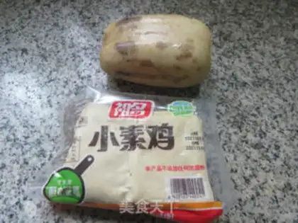 Make Liang burned the chicken step 0