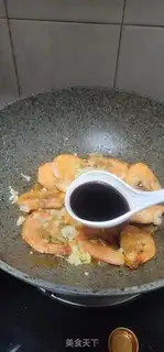 Make Garlic shrimp step 9