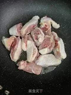 Make Curry chicken step 2