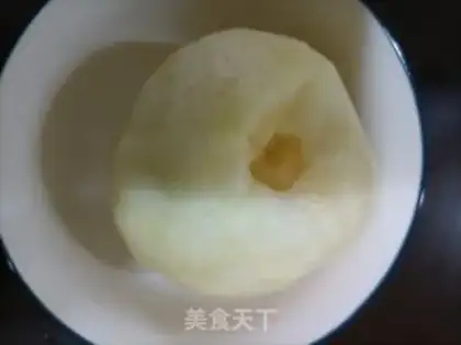 Make Cooking anear step 1