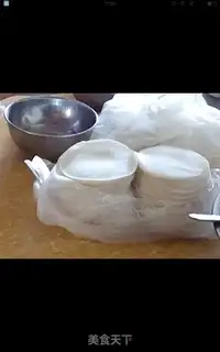 Make Champagne dumplings。 step 0